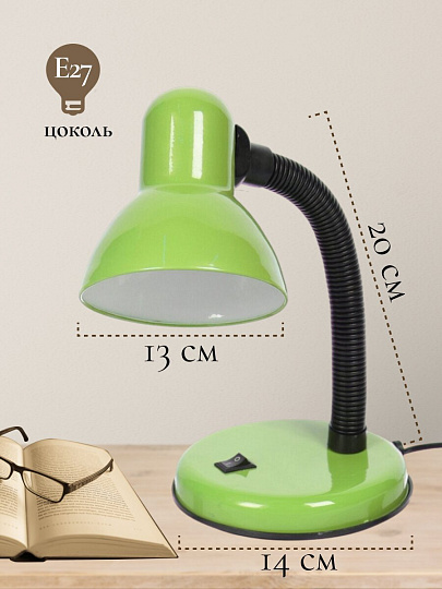Светильник настольный на подставке, E27, 60 Вт, черный, абажур зеленый, Lofter, 203В-grn/270789