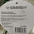 Ножницы садовые газонные, 310 мм, Grandy, рукоятка металл - фото 11