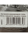 Кастрюля нержавеющая сталь, 3.9 л, крышка стекло, Daniks, Классика, SD-20, индукция - фото 12