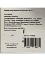 Цветок искусственный Орхидея, 75 см, фиолетовый, Y4-6936 - фото 3