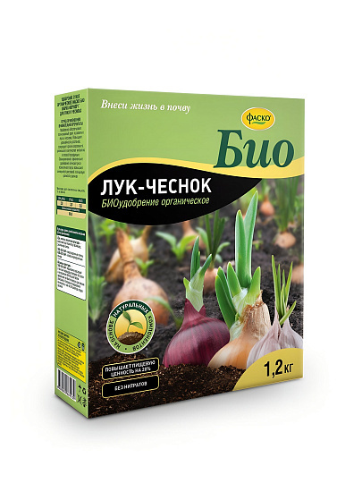 Удобрение Био Лук-чеснок, гранулы, 1200 г, Фаско