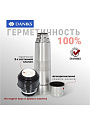 Термос нержавеющая сталь, 1 л, универсальная горловина, Daniks, колба нержавеющая сталь, с чехлом, серебристый, SL-100ZY - фото 11