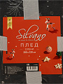 Плед евро, 200х220 см, микрофибра, 100% полиэстер, Silvano, Олени, серый - фото 7