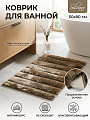 Коврик для ванной, 0.5х0.8 м, полиэстер, бежевый, Silvano, Мех полосатый, Y4-12053