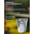 Ведро металл, оцинкованное, 10 л, хозяйственное, Шуйская посуда - фото 4