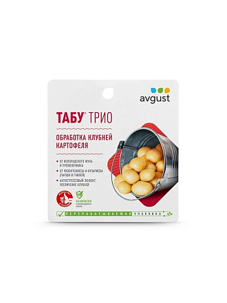 Инсектицид Табу Трио, от колорадского жука, ампула, 3 шт, протравитель, перед посадкой, Avgust