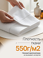 Полотенце банное 50х90 см, 100% хлопок, 550 г/м2, Сканно, Silvano, белое, Узбекистан - фото 3