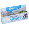 Зубная паста Natura Siberica, 100 г, для белоснежной улыбки - фото 2