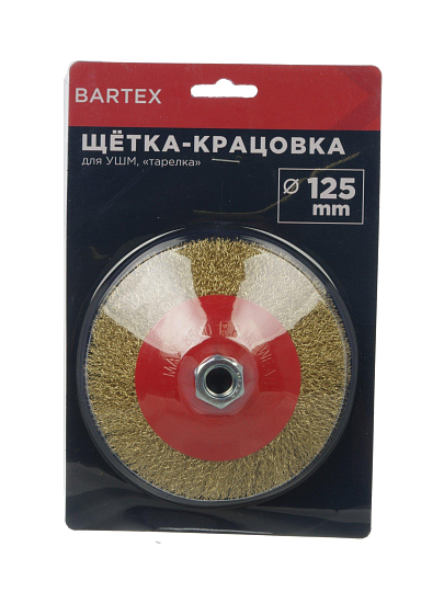Щетка для УШМ Bartex, 125 мм, тарелка, гайка М14, 991125