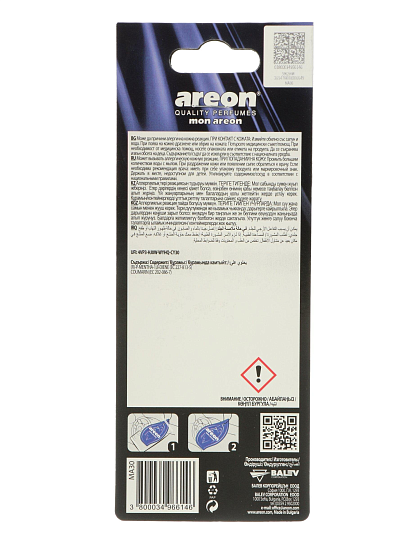 Ароматизатор в машину подвесной, сухой, Areon, Mon Areon Ваниль Миа, 704-043-330