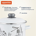 Кастрюля эмалированная сталь, 2 л, крышка сталь, цилиндрическая, Appetite, Flora-2, 1RD161M, индукция - фото 10