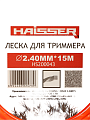 Леска для триммера 2.4 мм, 15 м, квадрат, Haisser, витая - фото 4
