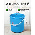 Ведро пластик, 20 л, в ассортименте, хозяйственное, без крышки, Darel, ВЕ0220 - фото 5