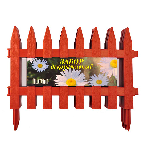 Забор декоративный пластмасса, Palisad, Частокол №1, 28х300 см, терракотовый, ЗД01