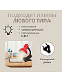 Светильник настольный на прищепке, E27, 60 Вт, черный, абажур красный, Lofter, 108B-rd/270784 - фото 7