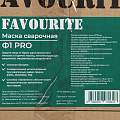 Маска сварочная хамелеон, Favourite, Pro Ф1, 3/11 DIN, 90х35 мм, 125100001, индивидуальная коробка - фото 13