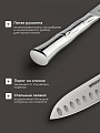 Нож кухонный Samura, Bamboo, сантоку, нержавеющая сталь, 13.7 см, рукоятка сталь, SBA-0093/K - фото 2