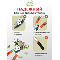 Ножницы садовые для кустарников, 450 мм, с овальными ручками, Инструм-Агро, НКТО S331A-В, телескопическая штанга, 010145 - фото 3