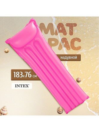 Матрас для плавания 183х76 см, Intex, 59717/59717NP, в ассортименте