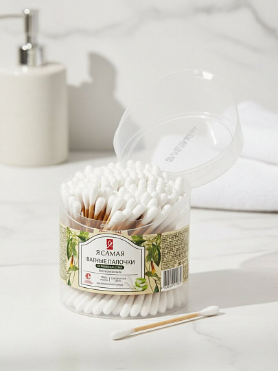 Ватные палочки 160 шт, стакан, Я самая, с экстрактом алоэ, 15649