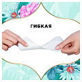 Прокладки женские Discreet, Breathable Multiform Air, 100 шт, 0001037394 - фото 7