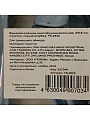 Вешалка-плечики многофункциональная, 44х5 см, пластик, серый/голубая, Y8-2822 - фото 3