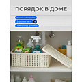 Корзина для хранения, 3 л, прямоугольная, плетеная, пластик, белый ротанг, с крышкой, Idea, Вязание, М2369 - фото 3