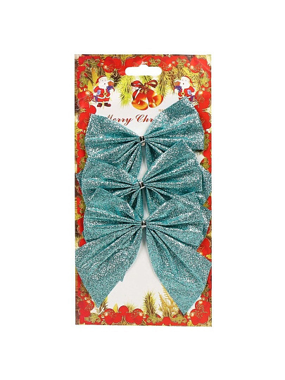 Елочное украшение Бант, 3 шт, голубое, 10х11 см, текстиль, SYHDJ-341957B_lb