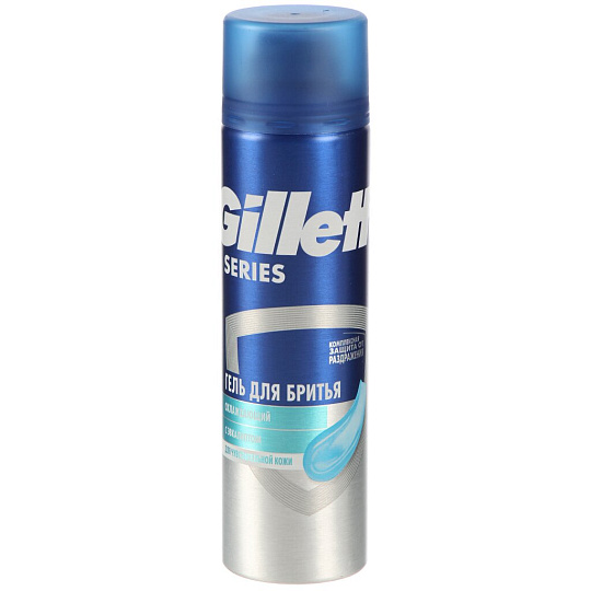 Гель для бритья, Gillette, TGS, для чувствительной кожи, эффект охлаждения, 200 мл, 0050009169