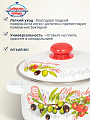 Кастрюля эмалированная сталь, 3 л, крышка сталь, цилиндрическая, Сибирские товары, Оливки и черри, 3MD181M, индукция - фото 5