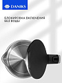 Чайник электрический Daniks, D3815E, черный глянцевый, 1.7 л, 2200 Вт, скрытый нагревательный элемент, сталь, пластик - фото 7