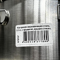 Кастрюля нержавеющая сталь, 2.1 л, с крышкой, крышка стекло, Taller, TR-17352, 17352, индукция - фото 7