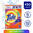 Стиральный порошок Tide, 0.45 кг, автомат, для цветного белья, Color - фото 10