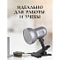 Светильник настольный на прищепке, E27, 40 Вт, серебристый, абажур серебристый, Camelion, H-035 C03 - фото 4