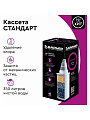 Картридж для фильтра-кувшина Барьер, Стандарт, К041Р20 - фото 10