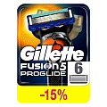 Сменные кассеты для бритв Gillette, Fusion ProGlid Power, для мужчин, 6 шт, 0050016232 - фото 8