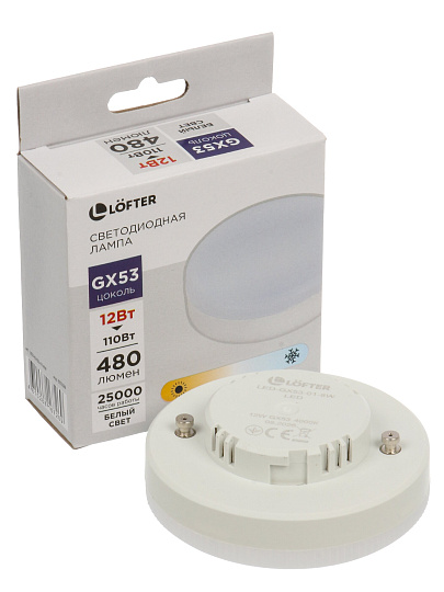 Лампа светодиодная GX53, 12 Вт,  Вт, 220 В, 4000 К, нейтр бел свет, Lofter