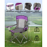 Стул-кресло 58х90х101 см, фуксия с серым, полиэстер 600D, с сумкой-чехлом, 100 кг, Green Days, YTBC10101 - фото 10