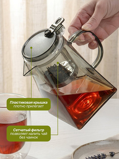 Чайник заварочный стекло, 0.95 л, с ситечком, B050093