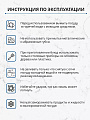 Кастрюля эмалированная сталь, 8 л, крышка сталь, цилиндрическая, Керченский металлургический завод, 41804-202-У2, белая - фото 7