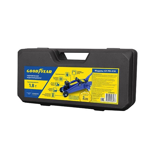 Домкрат подкатной, гидравлический, 1.8 т, 320 мм, с резиновой проставкой порога, кейс, Goodyear, GY-PD-01K, GY000902