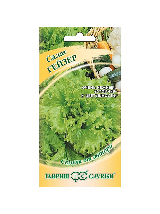 Семена Салат листовой, Гейзер, 0.5 г, цветная упаковка, Гавриш