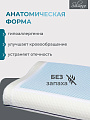 Подушка ортопедическая, 40 х 60 х 10/12, полиуретан, чехол полиэстер, кант, с эффектом памяти, мягкая, Silvano, Y8-2977 - фото 5