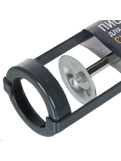 Пистолет для герметика, скелетный, Valta, 271026