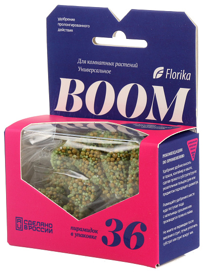 Удобрение Boom, для комнатных растений, универсальное, 36 шт, Florika