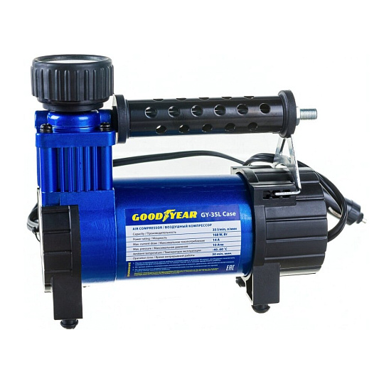 Компрессор автомобильный Goodyear, GY-35L, 35 л/мин, 12 В, 7 атм, 168 Вт, съемный шланг, кейс, GY000115