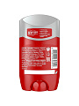 Дезодорант Old Spice, Night Power, для мужчин, стик, 50 мл - фото 8