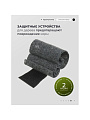 Комплект для гамака 2 ремня 1.5 м для дерева, два карабина, два защитных устройства для дерева, сумка, LG3513L - фото 3
