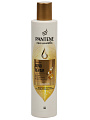 Шампунь Pantene Pro-V, Miracles Molecular Bond Repair, для поврежд волос, 250 мл - фото 2