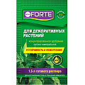 Удобрение Здоровье, для декоративно-лиственных растений, минеральное, жидкость, 10 мл, Bona Forte